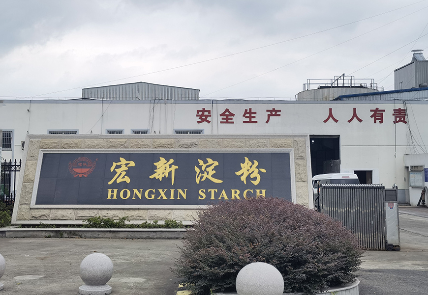 QQ圖片20210904112558.jpg